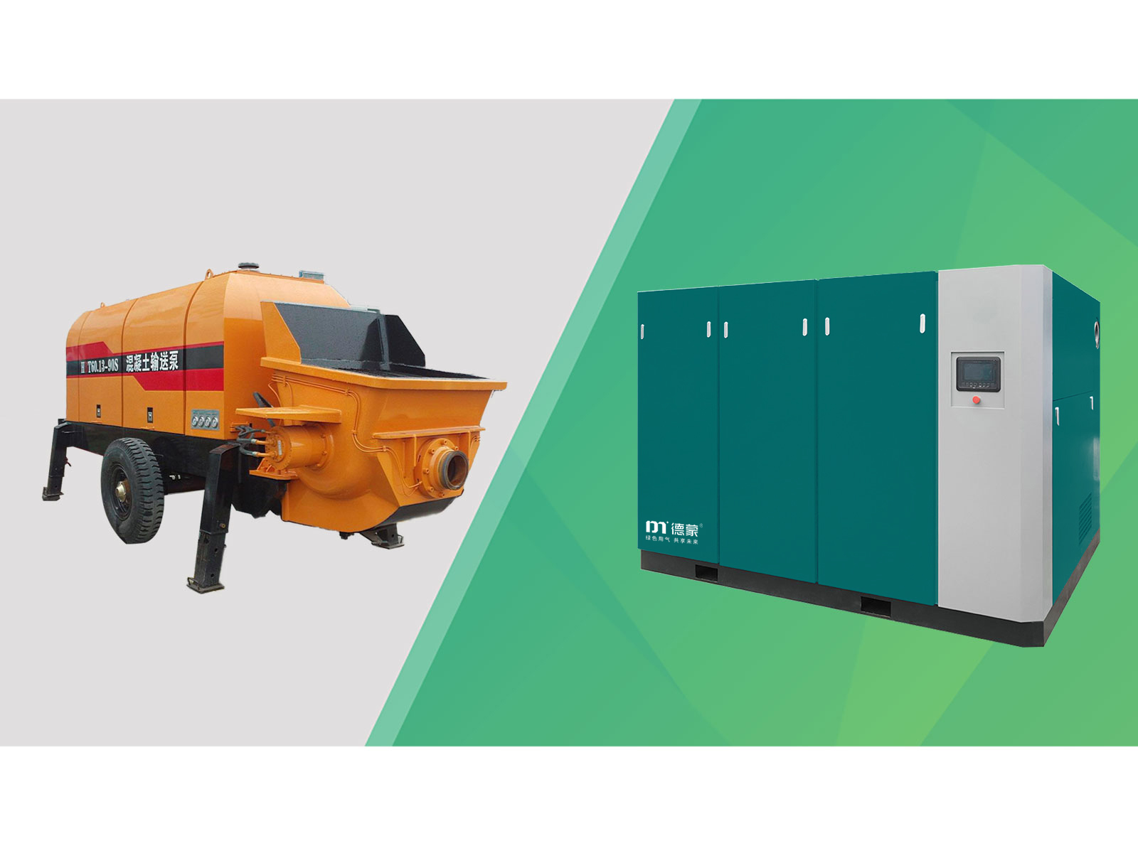 水泥行業(yè)配套——低壓螺桿空壓機產(chǎn)品圖